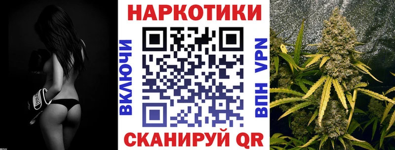 Какие есть наркотики Углегорск Гашиш COCAIN Меф