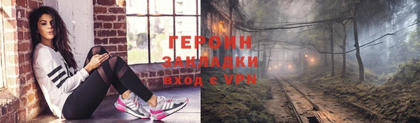 амф Абаза
