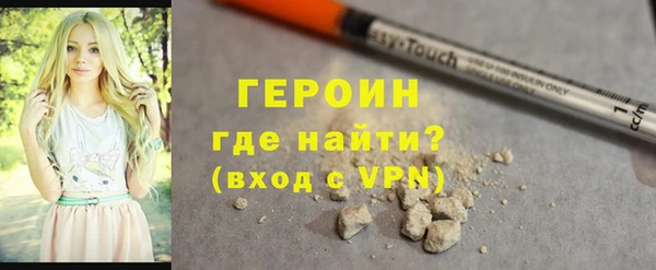 амф Абаза