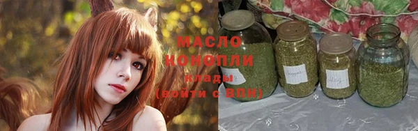 крисы Абдулино