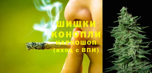 амф Абаза
