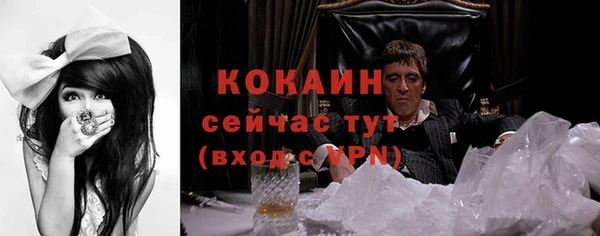 амф Абаза