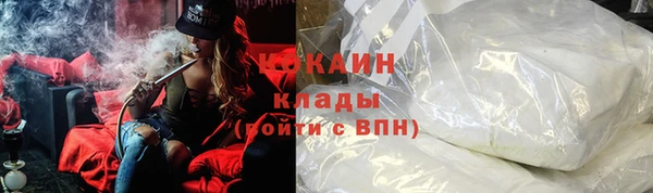 амф Абаза