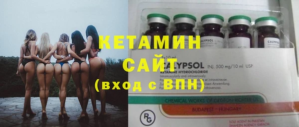 амф Абаза
