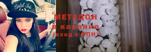 прущие крисы Абинск