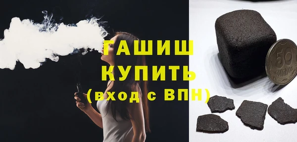 крисы Абдулино