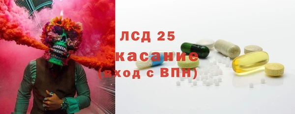каннабис Надым