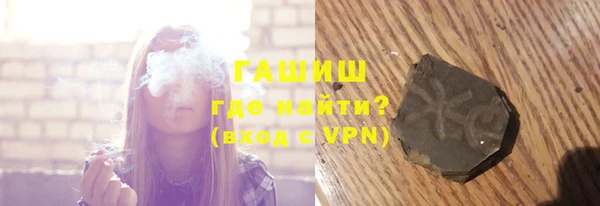 амф Абаза