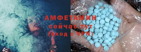 крисы Абдулино