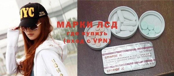 прущие крисы Абинск