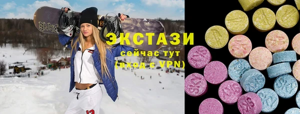 прущие крисы Абинск