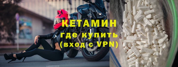 прущие крисы Абинск