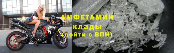 крисы Абдулино