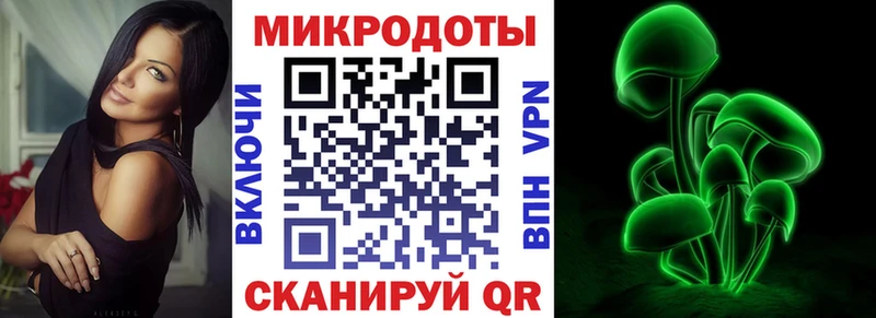 ссылка на мегу ONION  Углегорск  Псилоцибиновые грибы GOLDEN TEACHER 